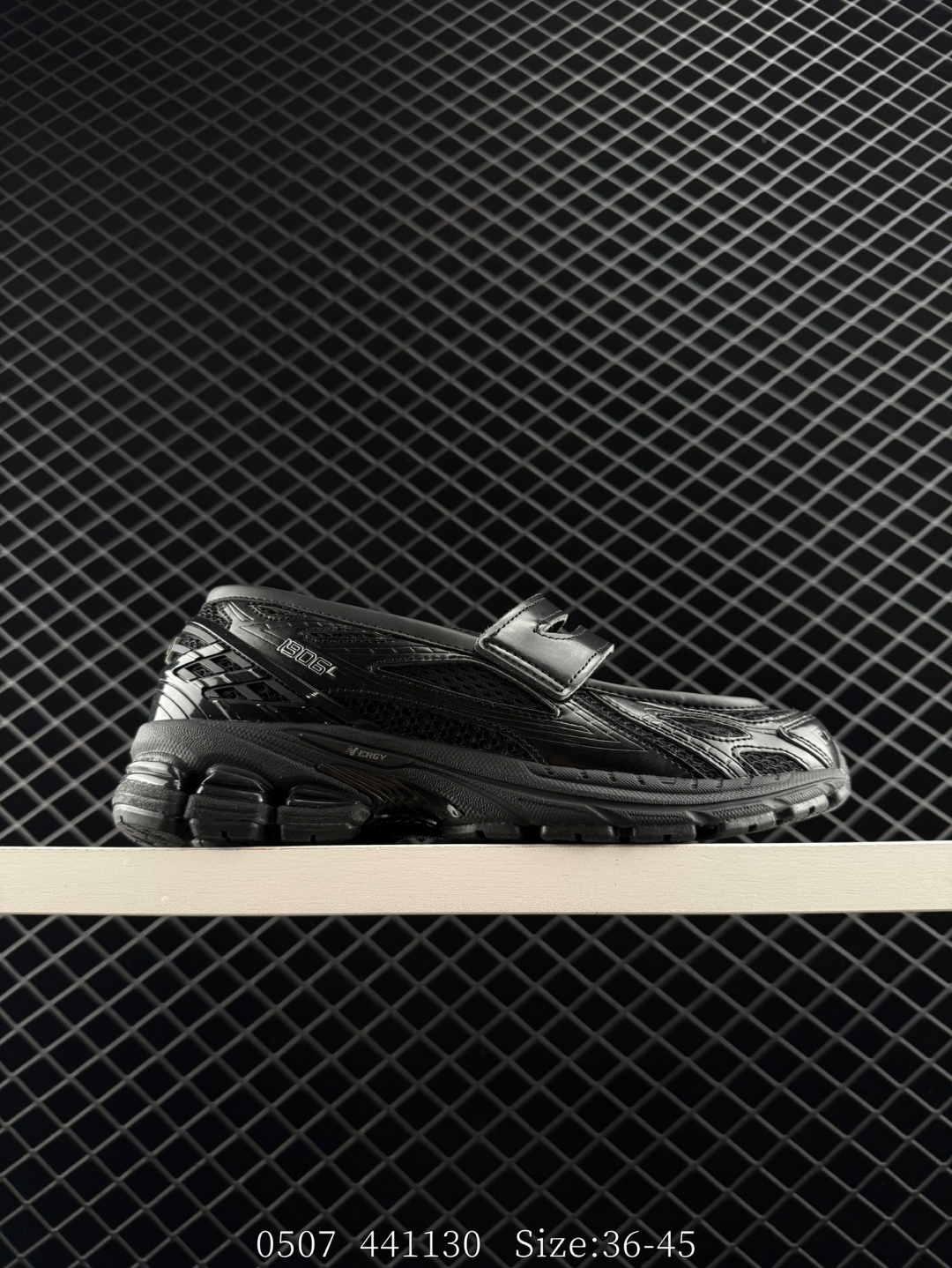 New Balance M1906 New Balance M1906